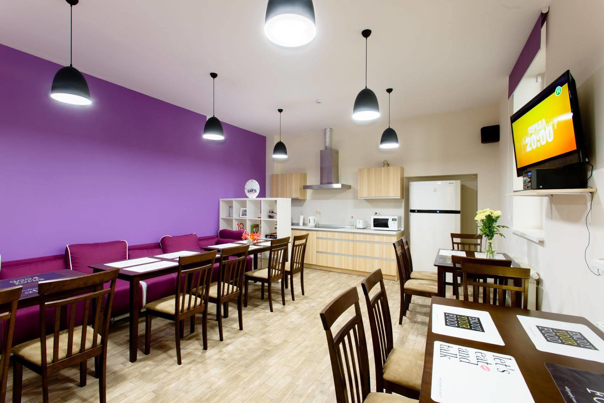 Gar'is Hostel Lviv Buitenkant foto