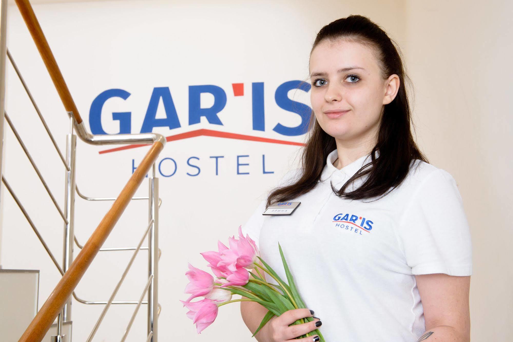 Gar'is Hostel Lviv Buitenkant foto